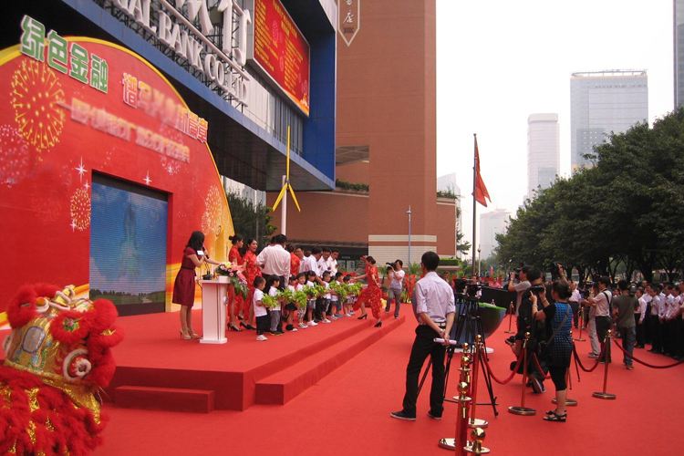 開業慶典如何策劃？,