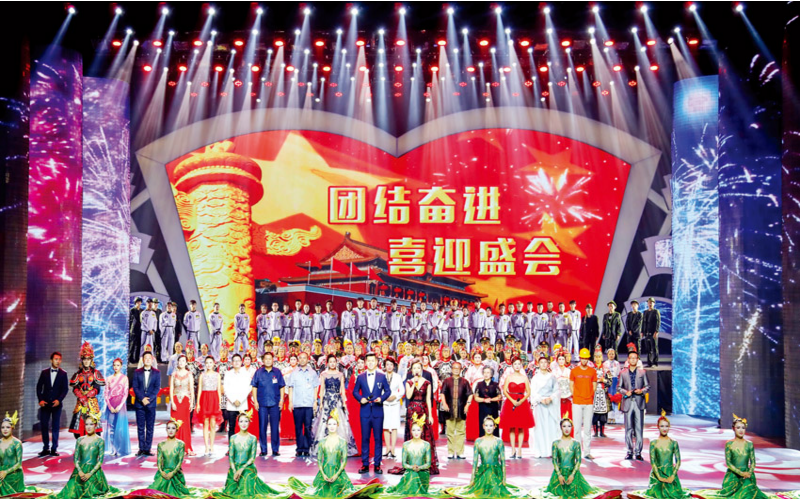 2017洛陽河洛文化旅游節開幕,