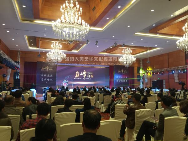 會議會展如何體現(xiàn)***性？,