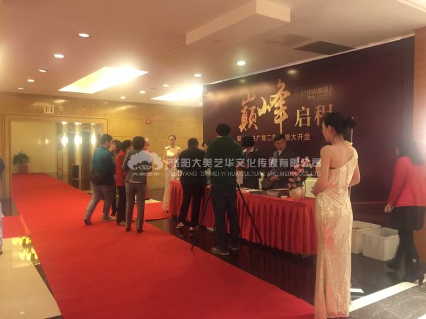 哪有好的會議會展服務(wù)團(tuán)隊(duì)？,