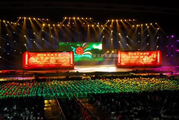 會議會展設(shè)計(jì)如何定位?,