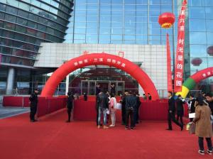 慶典禮儀節(jié)日營銷的痛點(diǎn),洛陽慶典策劃,慶典策劃方案