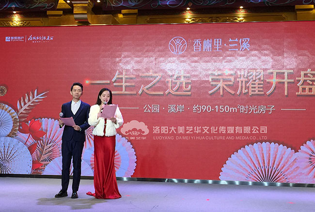 活動策劃公司如何hold住展會現場,活動策劃公司如何hold住展會現場