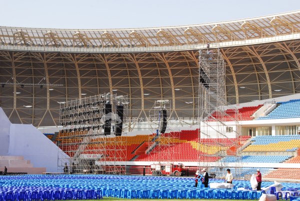 第23屆三門峽黃河旅游節