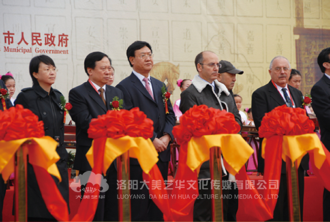 大遺址保護(hù)洛陽高峰論壇活動(dòng)現(xiàn)場(chǎng)