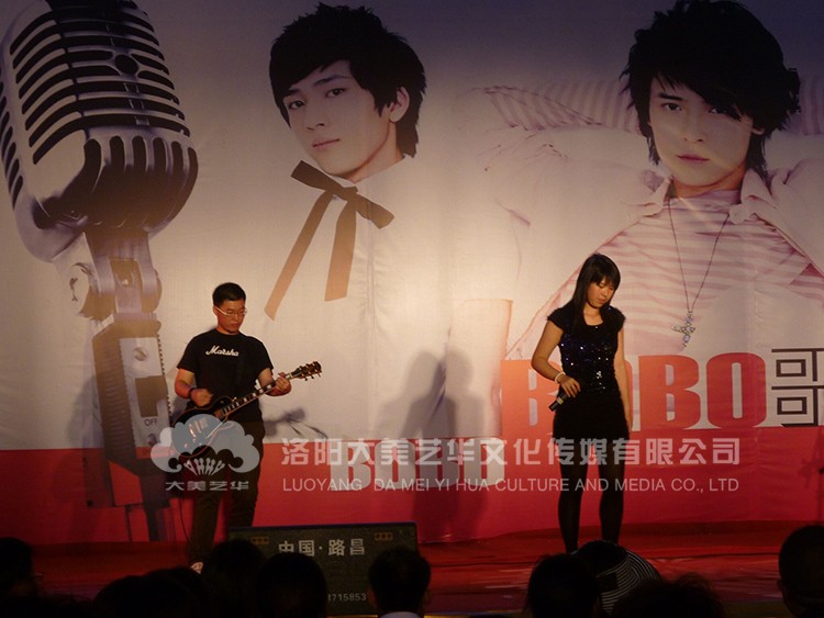 萬達明星見面會