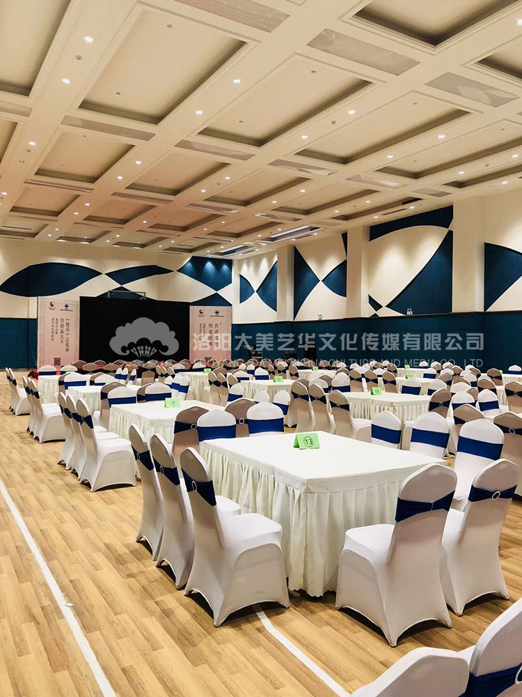 香梔花園企業家讀書會大師講壇