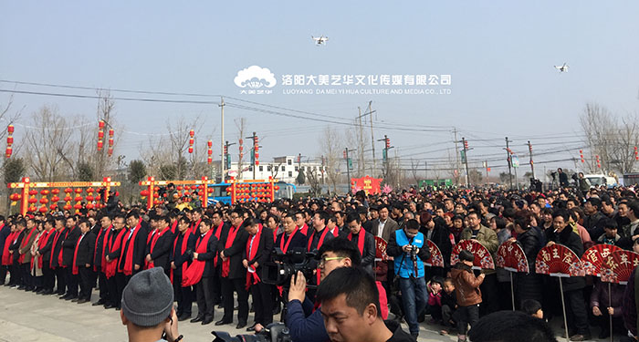 汝州溫泉鎮湯王街第三屆廟會開幕式現場