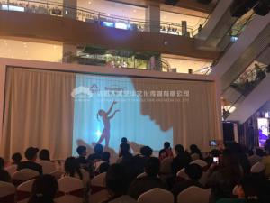 商務慶典策劃,慶典策劃,年會慶典策劃,開業慶典策劃